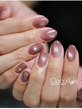 ココローズ(COCOROSE)/マグワンカラー