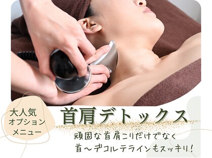 ジネコラボ 横浜山下町(Gyneco-labo)の写真