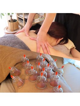 天神大名もみほぐし さをり/要らない老廃物