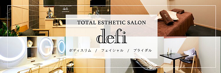 デフィー コトクロス阪急河原町店(defi)のサロンヘッダー