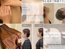 ルル 西大寺店(ruru)の雰囲気(Instagramにわかりやすく情報掲載しています♪小顔/マッサージ)