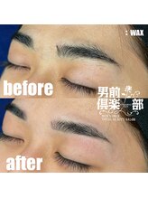 男前倶楽部/脱毛/メンズ脱毛/メンズ専門店