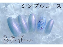 シンプルコース