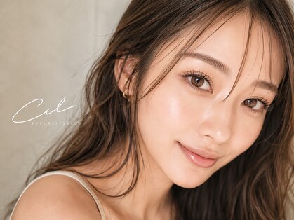 シル 神戸元町(Cil)の写真