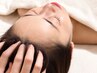 【脳が無になる時間】熟眠ドライヘッドスパ+顔筋ほぐし 80分