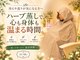ラ フェリーチェ(La Felice)の写真