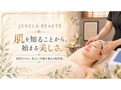 ジュネラ ボーテ(Jenela beaute)の写真