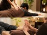 もみほぐし60分+足つぼ30分|全身+足の疲れに