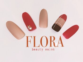 フローラ(flora)/選べる定額デザイン