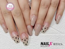 ネイリックス 栄ガスビル(NAILX)/