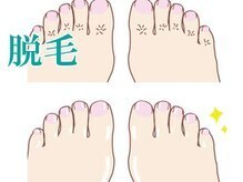 レディース ビホウ(BIHOU)/