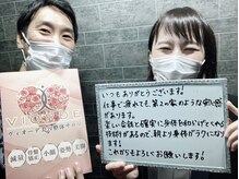 ヴィオーデ美容整体サロン 大宮店/小顔矯正と骨盤矯正で美人♪大宮