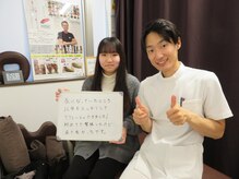 やぎはし整体院 柏駅東口店/お客様の声