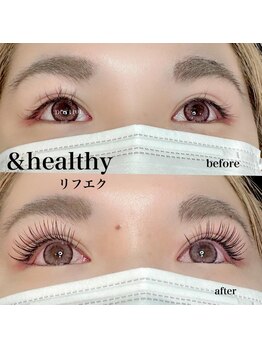 ドットイチイチマルイチ 銀座店(DOT1101)/アンドヘルシー