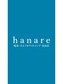 オンディーヌ ハナレ 名古屋店(HANARE)/hanare痩身・セルフホワイトニング金山店
