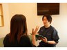 【疲労や体の違和感に効果抜群◎】姿勢分析＋全身整体＋筋膜リリース90分
