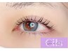 【Cils】上下ラッシュリフト　￥8700→¥8000
