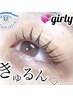2回目ご来店のお客様☆まつ毛パーマ＋高級美容液コーティング　¥4100