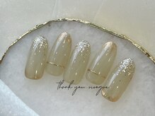 ネイルアイラッシュヴィヴォーグ(Vivogue)/定額デザイン【Mコース】