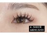 濃い束感の方【超束感仕上げ】パリジェンヌ×LEDボリュームラッシュ4.5D 80束
