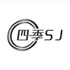 四季リラクゼーションのお店ロゴ