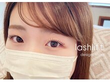 ファミーユ 太田(Fameu)/lashlift