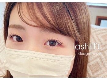 ファミーユ 太田(Fameu)/lashlift