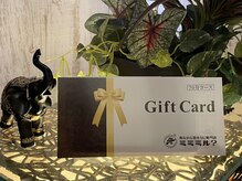 ミミミル？/待望のギフトカード★