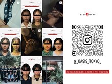 オアシストウキョウ 表参道(OASIS TOKYO)/公式Instagram