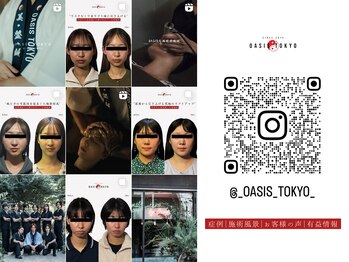 オアシストウキョウ 表参道(OASIS TOKYO)/公式Instagram