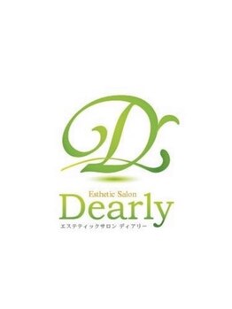 サイズダウンを目指したい