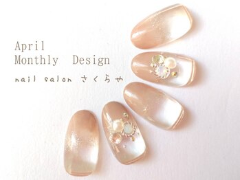 ウェディングもOKの上品ビジュー