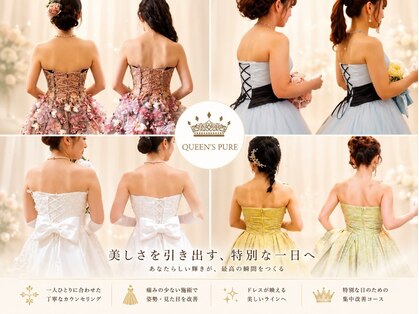 クイーンズ ピュア 新宿本店(Queen's Pure)の写真