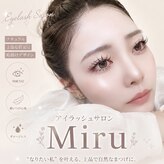 アイラッシュ ミル 御領店(eye lash Miru)