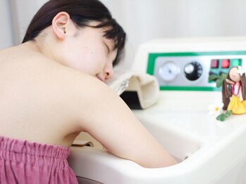 ブラジリアンワックス アンド ブライダルエステ アロマリエ/ゲルマニウム温浴