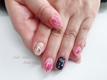 メカ ハウ(Maka hou)/