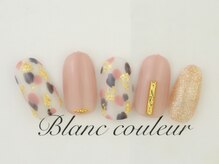 ブランクルール 京都四条烏丸(Blanc Couleur)/オフィスネイル
