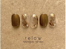 リロウ(relow)/クリア×水彩