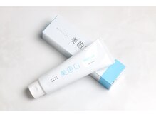 ブランコ 東大宮駅前店(Blanco)/当店1番人気