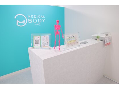 メディカルボディ バイ デイジー 渋谷店(MEDICAL BODY By dazzy)の写真