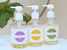 リリイ ヴァン・ベール三宮店(RiRi)/インド式スロータス