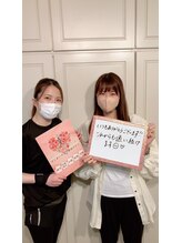 ヴィオーデ 表参道店/表参道で小顔矯正と骨盤矯正♪