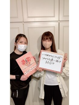 ヴィオーデ 表参道店/表参道で小顔矯正と骨盤矯正♪