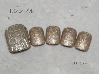 ビューティーラウンジ ベリンダ イオンレイクタウンmori店(Beauty Lounge BELINDA)/フット定額シンプルコース