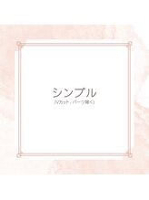 ミーナネイル(MNnail)/