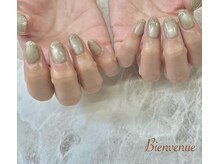 ビアン(Bienvenue)/定額