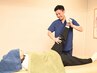 【2回目以降】不調改善メンテナンスに！全身整体40分 ¥7000