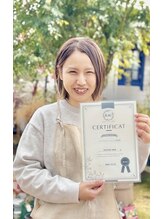 ジャスミンハウス(JasmineHouse)&nbsp;江口 明江