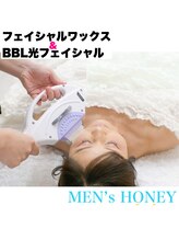ハニーアイズ(Honey Eyes)/お顔wax＋ＢＢＬ光フェイシャル