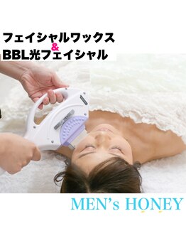 ハニーアイズ(Honey Eyes)/お顔wax+BBL光フェイシャル
